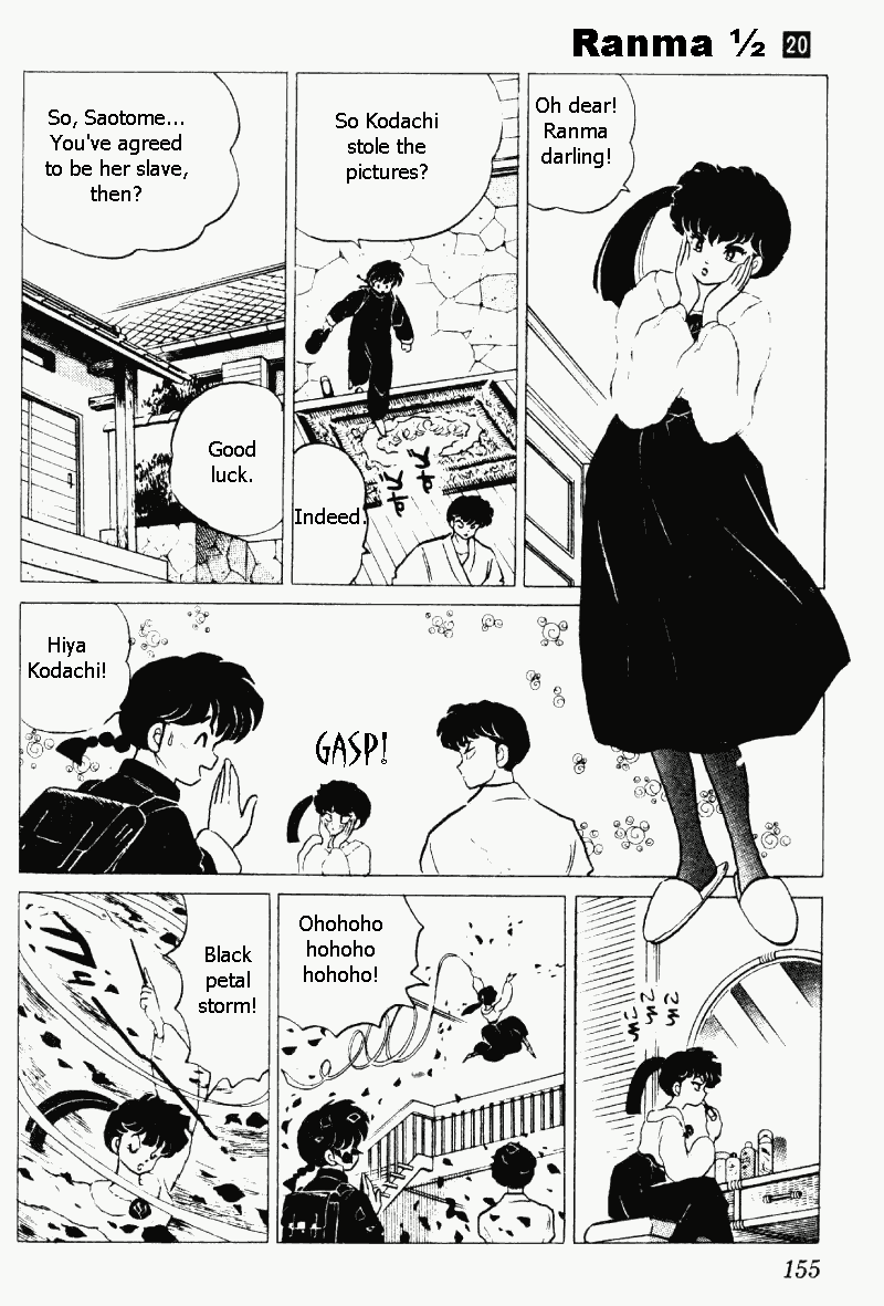 Ranma 1/2 Chapter 211 7